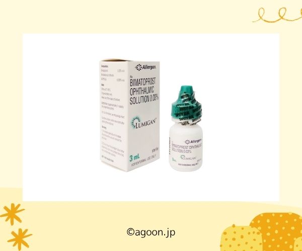 ルミガン 通販最安値個人輸入【ビマトプロストジェネリック格安